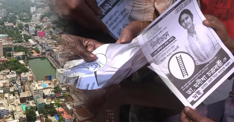 বরিশালের নির্বাচনের মাঠে নারী প্রার্থীরা